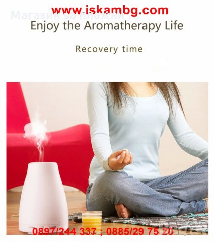 Дифузер и овлажнител на въздух , с изпарител на етерични масла - код 2023, снимка 17 - Други стоки за дома - 26856772