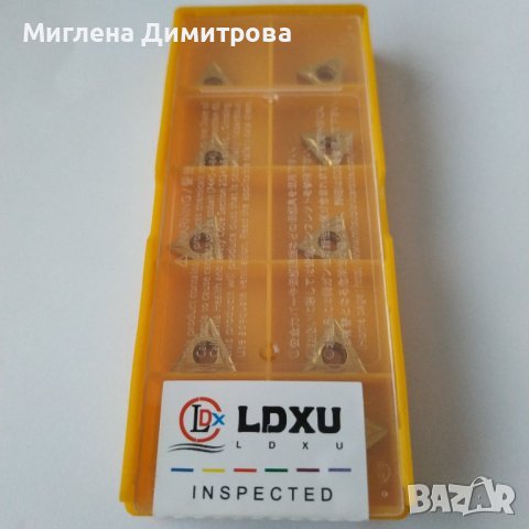 10 броя стругарски пластини TCMT110204 TCMT21.51 US735 LYYZ