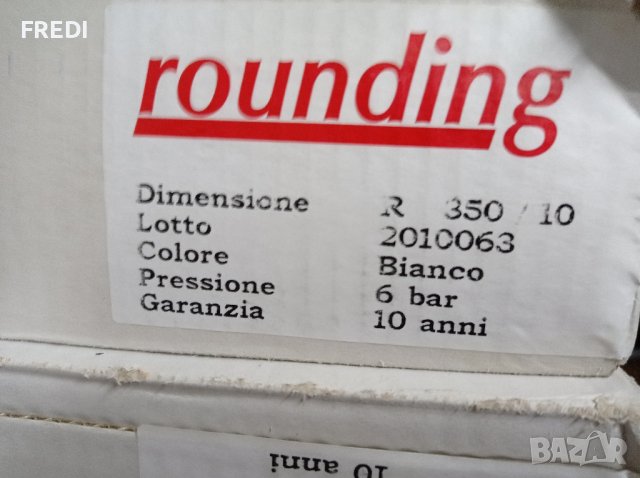 Радиатори за парно, снимка 2 - Радиатори - 43029085