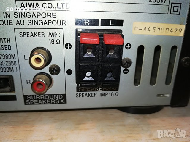 aiwa mx-z3000mz stereo amplifier-germany 0207211104, снимка 17 - Ресийвъри, усилватели, смесителни пултове - 33397952