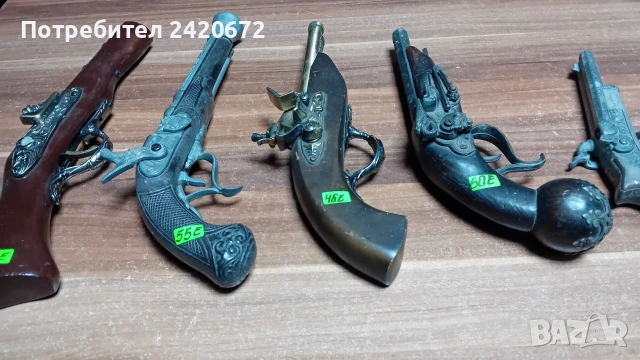 Стари пищови за декор или за носия, снимка 6 - Антикварни и старинни предмети - 53493434