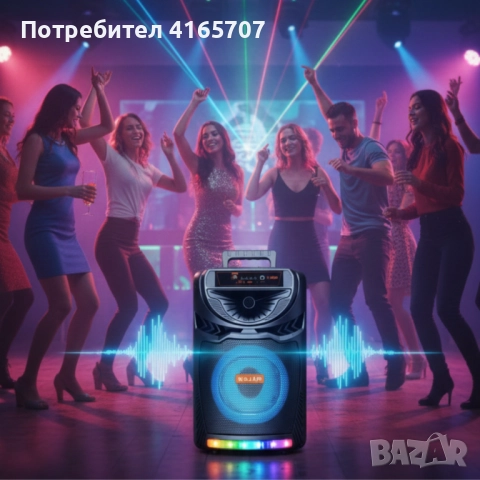 Bluetooth караоке колона с безжичен микрофон – 8,5″ говорител, LED светлини, TWS и FM радио, снимка 2 - Bluetooth тонколони - 52815296