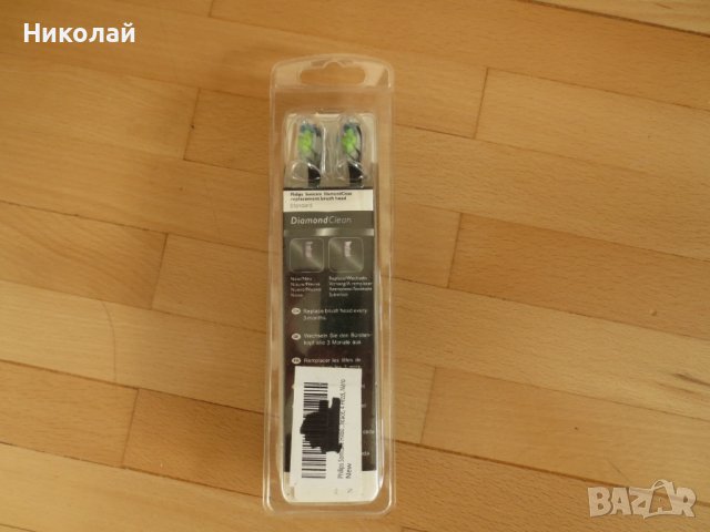 Philips Sonicare DiamondClean, снимка 5 - Други - 43898340