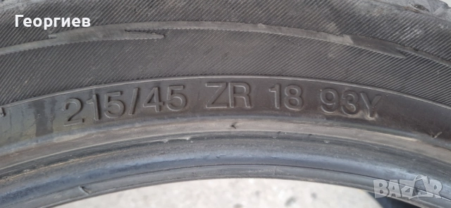 Летни гуми Vredestein 215/45-18” DOT4020, снимка 4 - Гуми и джанти - 51543089