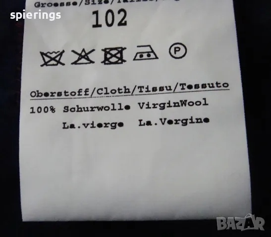 Тъмно син мъжки костюм размер 102 /50 +/, снимка 3 - Костюми - 49866155