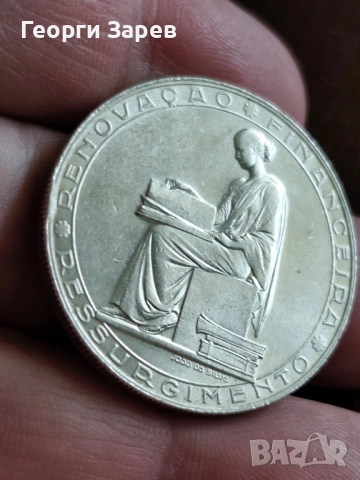 20 ескудо 1953 год, Мозамбик, сребро, тегло 21.00 гр,800/1000 , снимка 4 - Нумизматика и бонистика - 52346381