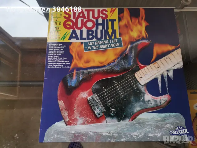 Status Quo Hit Album Polystar Vinyl LP, снимка 1