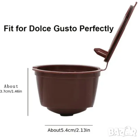 Многократни Кафе Капсули за Dolce Gusto, 3бр|Genio, Esperta, Piccolo, Mini Me, Circolo, Infinissima!, снимка 7 - Кафемашини - 49940135