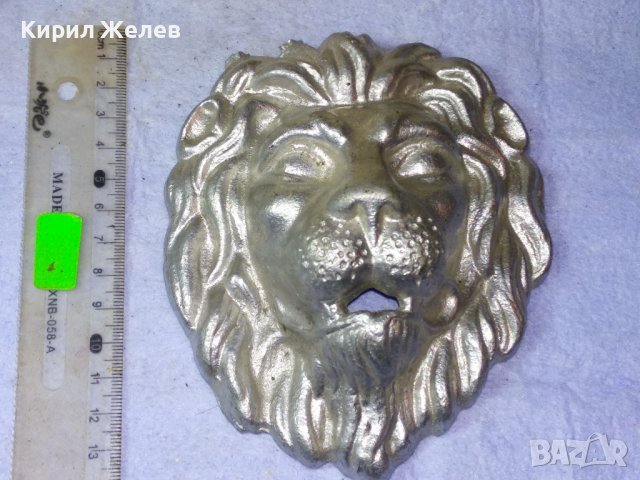 Стара КРАСИВА СРЕБРИСТА МЕТАЛНА ЛЪВСКА ГЛАВА БАРЕЛЕФ ФМОГО ЕФЕКТНА За УКРАСА на ПОРТА КОЛЕКЦИЯ 42746, снимка 6 - Колекции - 43875851