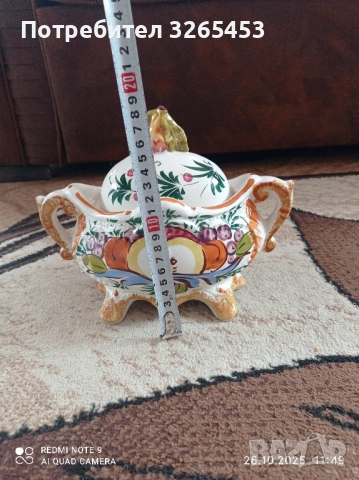 Супник Италия, снимка 7 - Други - 52188655