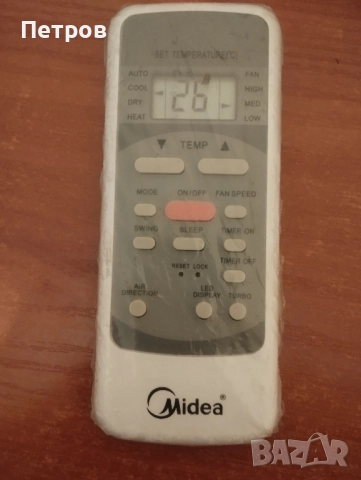 Оригинално Дистанционно за Климатик Мидеа 