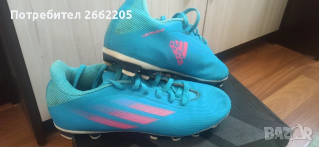 Бутонки Adidas