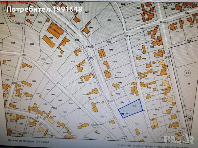 Продавам дворно място в с. Калипетрово, общ. Силистра, снимка 2 - Парцели - 41901882