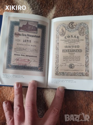 продавам два каталога , снимка 2 - Филателия - 44126466