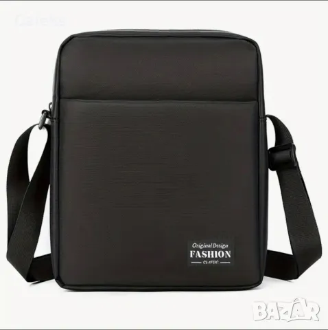 Бордова, професионална куриерска пътна чанта / Черен Оксфордски плат!