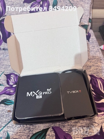 Tv box Android 