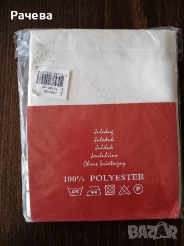 Коледна покривка , снимка 8 - Покривки за маси - 52432586