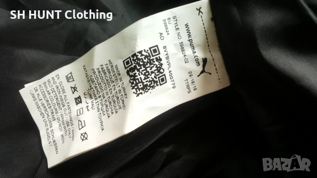 PUMA Jacket Размер M яке пролет есен 25-63 , снимка 16 - Якета - 52683587
