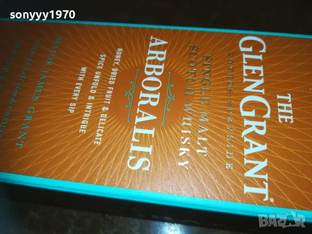 GLEN GRANT-КУТИЯ ЗА КОЛЕКЦИЯ 2109241827, снимка 3 - Колекции - 47314955