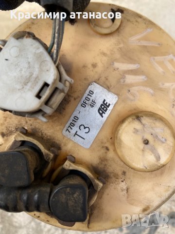 Датчик, количество на горивото,нивомер за Тойота корола версо.77010-0F010., снимка 2 - Части - 39969147