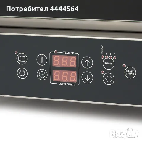 Професионален цифров конвектомат 5.8 kW / 400V – за 4 тави GN 1/1, снимка 5 - Обзавеждане на кухня - 50359040