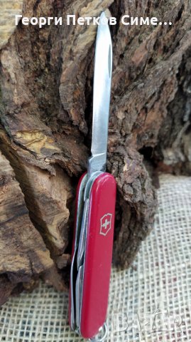 Швейцарско ножче, снимка 5 - Ножове - 36990265