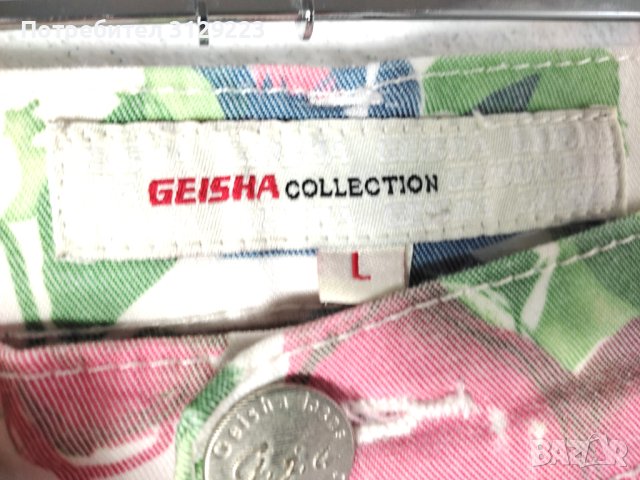 Geisha pants L  B34, снимка 3 - Панталони - 40414801