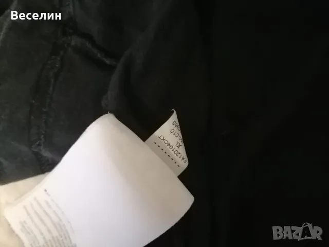 Тениска Nike Manchester united,XL , снимка 8 - Тениски - 50356140