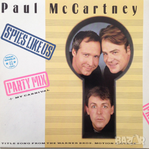 Грамофонни плочи Paul McCartney – Spies Like Us (Party Mix) 12" сингъл