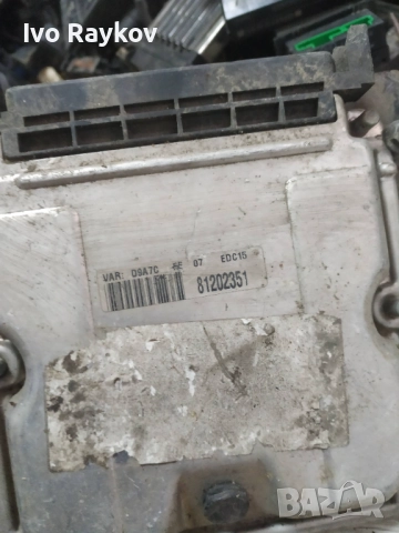  компютър PEUGEOT 406 2.0 HDI BOSCH,  0281010363, 96 416 080 80, 9641608080,, снимка 5 - Части - 52655409