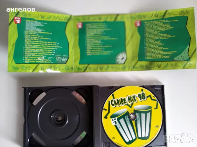 CD Диск 3 броя, снимка 5 - CD дискове - 49476681