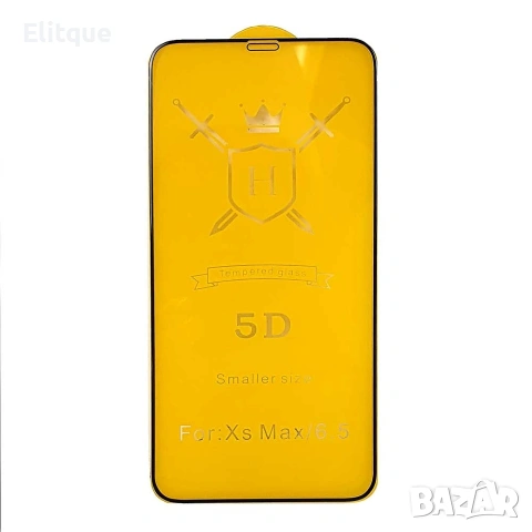 10 бр. 5D стъклен протектор Iphone XS-MAX, снимка 2 - Фолия, протектори - 53106046