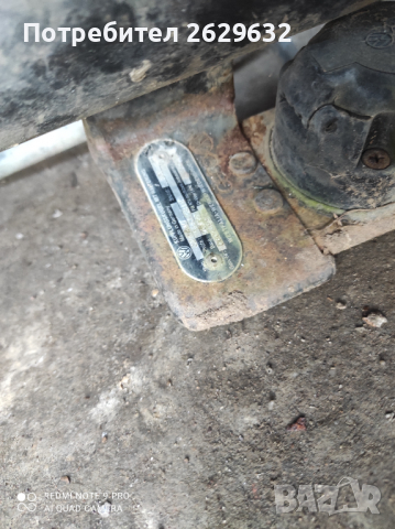 Теглич за Vw Транспортер, снимка 3 - Аксесоари и консумативи - 36461184