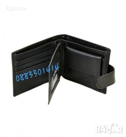 Мъжки портфейл Портмоне , снимка 4 - Портфейли, портмонета - 26879130