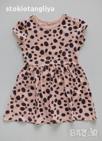 Рокли George, размери 2-3 г/98 см и 3-4 г/104 см