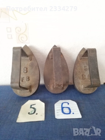 Стари ютии, нагряващи се на топлина, 100% автентичност. , снимка 9 - Антикварни и старинни предмети - 52084066