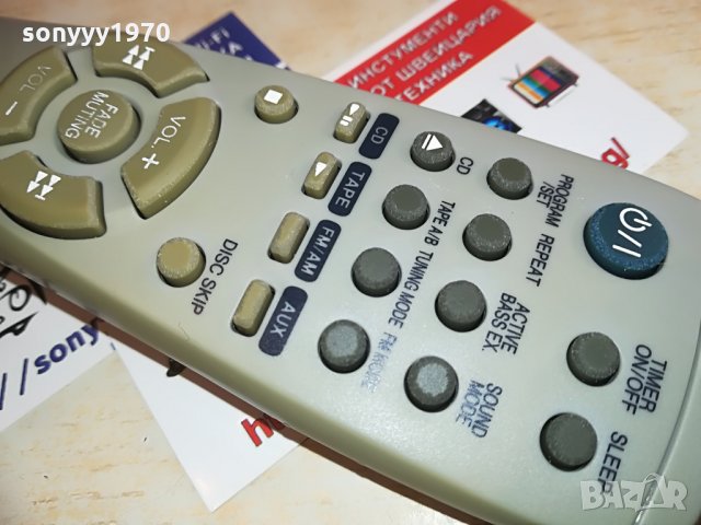 JVC AUDIO REMOTE CONTROL, снимка 13 - Други - 28345901