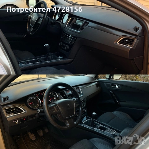Peugeot 508 2.0 140к.с., снимка 11 - Автомобили и джипове - 53557529