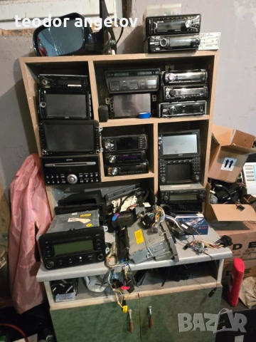 сидита за колр 