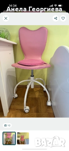 Ученически стол/офис стол 