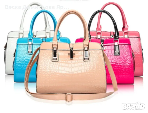 Парижки лукс 1 чанта Maidini BAG42, снимка 10 - Чанти - 47752913