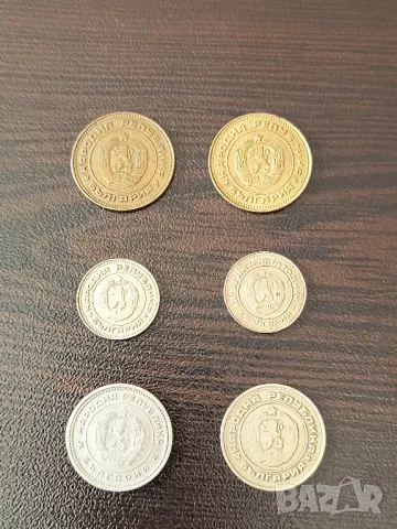 Лот монети за колекция, снимка 2 - Нумизматика и бонистика - 49289229
