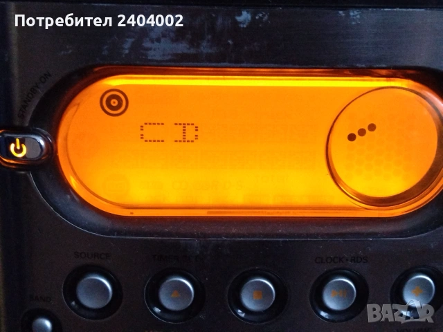 Аудио система(уредба) Philips MC-M250/22, снимка 8 - Аудиосистеми - 53213688