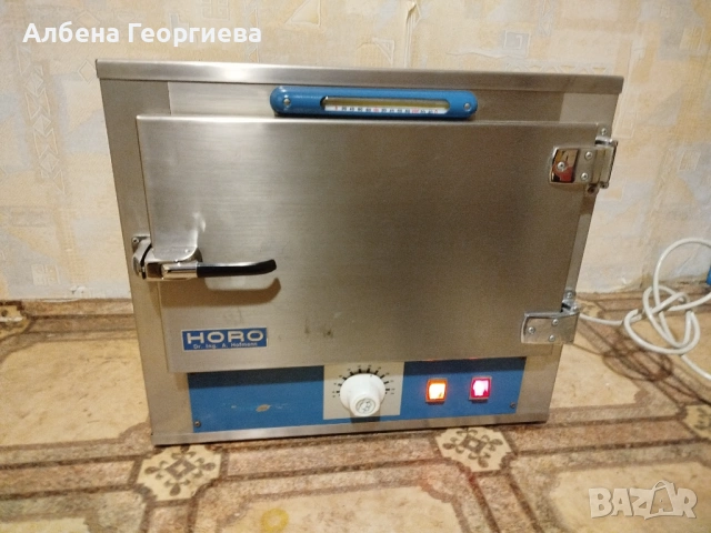Стерилизатор Horo Dr. Hofmann 016 E