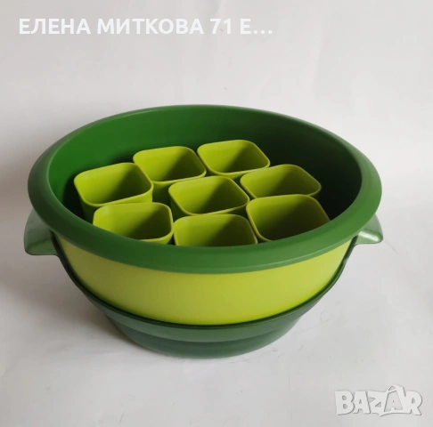Tupperware Micro Gourmet комплект съдове за здравословно готвене на пара в микровълнова фурна, снимка 12 - Съдове за готвене - 53380565