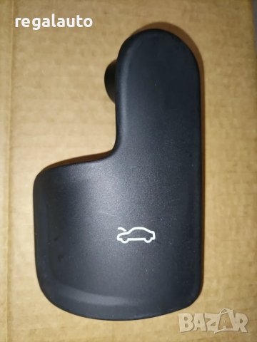 8Y1823533A4PK,дръжка отваряне преден капак AUDI A3,2021-2024