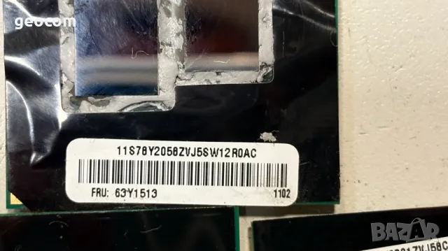 Intel ® Core™ i5-520M процесор (2/4х2.40/2.93Ghz,3MB,32nm), снимка 5 - Процесори - 49580487