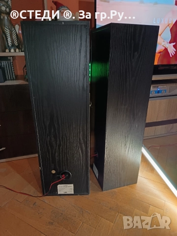 Коледна промоция! Тонколони Life L 8992  , снимка 8 - Тонколони - 52877926