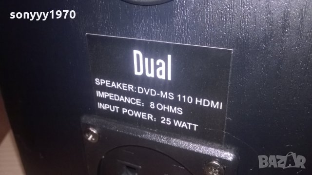dual dvd-ms110hdmi-тонколони-2бр-внос germany-22х19х14см, снимка 11 - Тонколони - 28191223