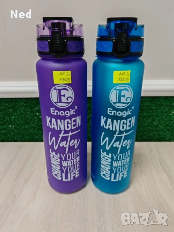 Бутилка/Шише за Вода - BPA Free! - 0.5л, 0.6л, 1л, 2л / Канген, снимка 4 - Други - 40255155